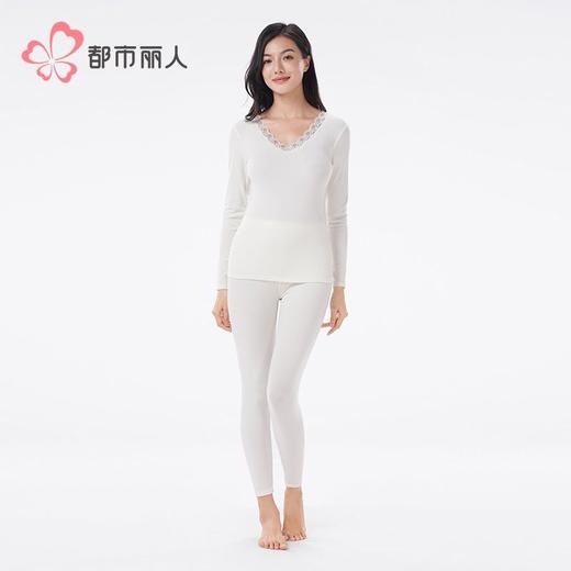 都市丽人RA螺纹双面绒女士保暖衣长袖长裤保暖衣套装LWH1B1 商品图1