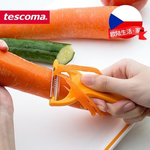 美珑美利PrestoExpert刨皮刀(椭圆形硬肉食物) 商品图1