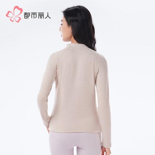 都市丽人保暖内衣黑金轻羽绒女士保暖衣保暖衣单件长袖上衣LWH5A6 商品图3