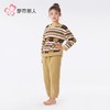 都市丽人睡衣男童女童蛋白绒家居服长袖长裤童装摇粒绒套装JHH9C3 商品缩略图5