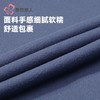 都市丽人打底裤男士保暖裤牛奶绒绒衣单层薄九分裤男裤FLH4D6 商品缩略图6