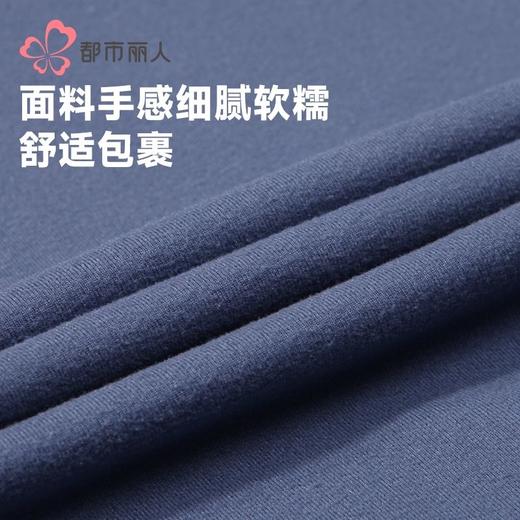 都市丽人打底裤男士保暖裤牛奶绒绒衣单层薄九分裤男裤FLH4D6 商品图6