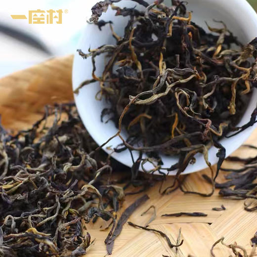 滇红礼盒 80克*2罐/盒 商品图2