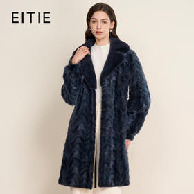 EITIE爱特爱大毛领V领时尚显瘦厚实水貂毛皮草外套冬季新款D2593911X