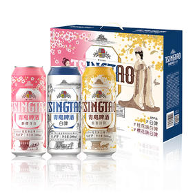 青岛啤酒白啤500ml*10听礼盒装（（白啤*4+樱花味*3+桂花*3））
