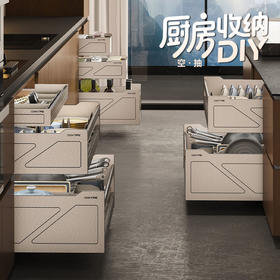 魔法抽Ⅳ【空抽】集合-【除标记外，均为定制时效】