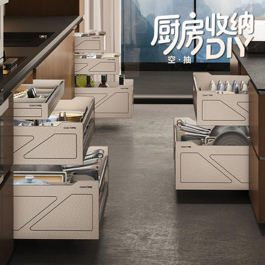 魔法抽Ⅳ【空抽】集合-【除标记外，均为定制时效】 商品图0