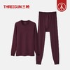 Threegun三枪 芯柔棉圆领男士内衣套-T20036D02 商品缩略图3