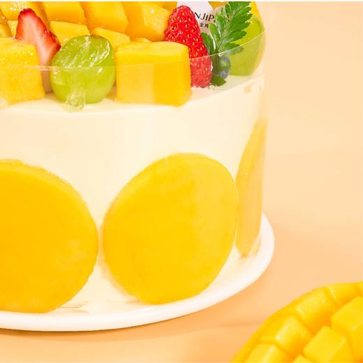 香芒芭提雅 商品图2