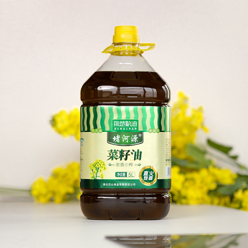 2026巴山堵河源浓香小榨菜籽油5L
