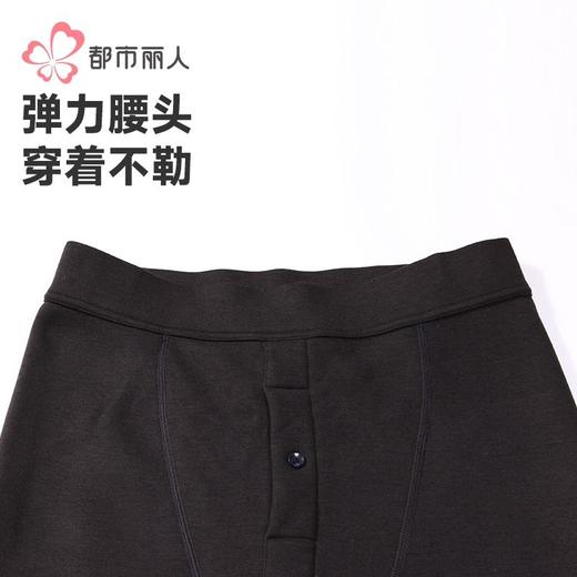 都市丽人打底裤男士保暖裤粘纤多层打底裤厚九分裤男裤FLH4C3 商品图4