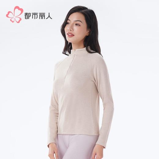 都市丽人保暖内衣黑金轻羽绒女士保暖衣保暖衣单件长袖上衣LWH5A6 商品图2