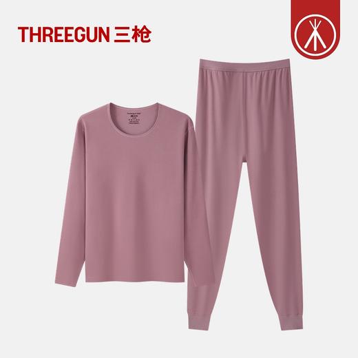 Threegun三枪 芯柔棉圆领女士内衣套-T20037D02 商品图6