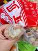 红贝扇贝肉一袋（5斤装） 商品缩略图2