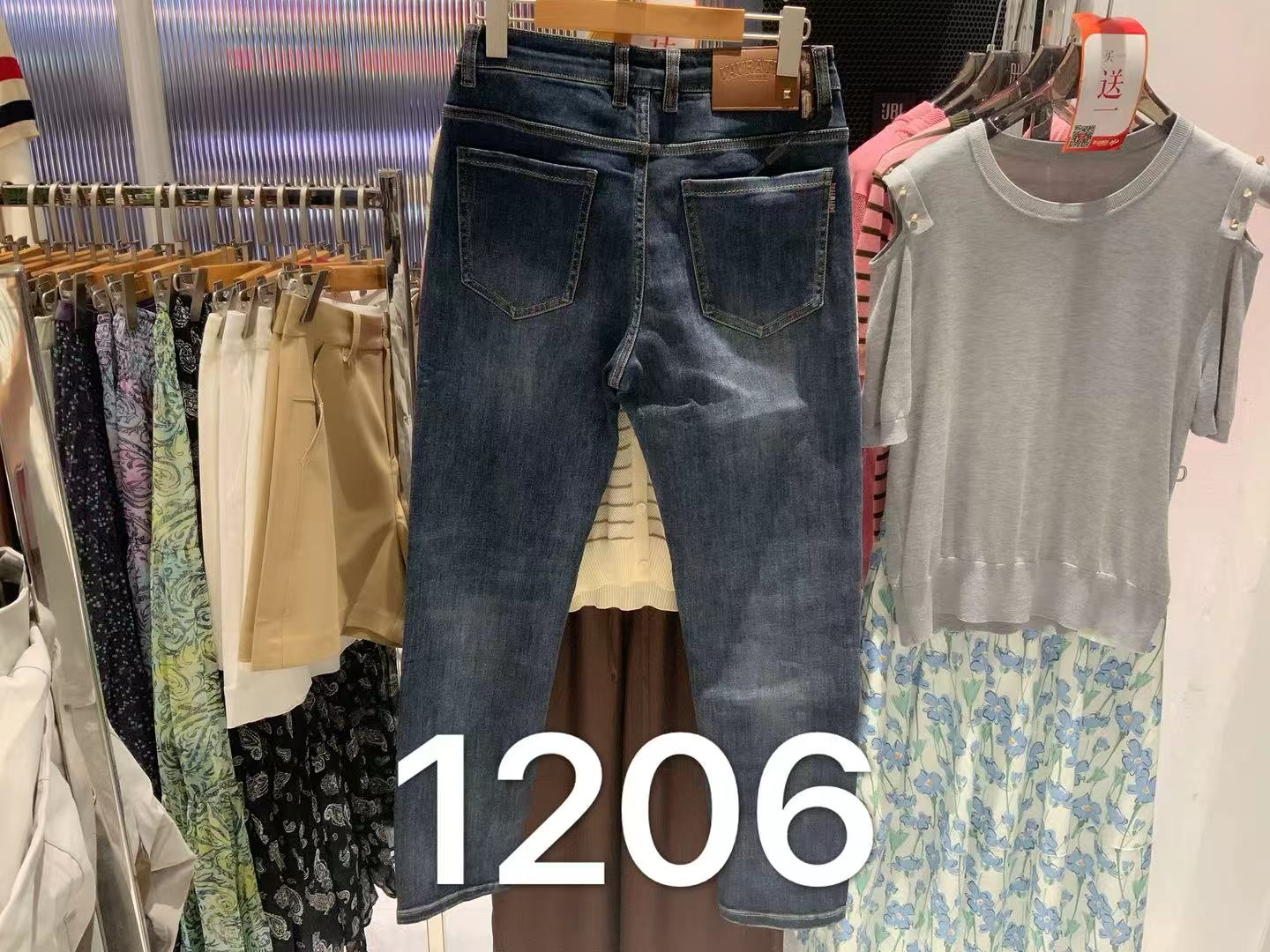 男装25秋冬新品牛仔直筒长裤2219-A1206