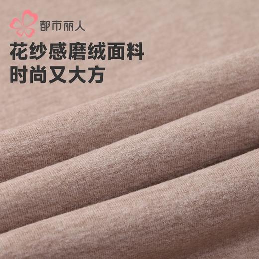 都市丽人保暖内衣羊羔绒男士保暖衣长袖长裤保暖衣套装FWH2A1 商品图7