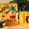 甘蔗老冰糖 500g*3 商品缩略图0