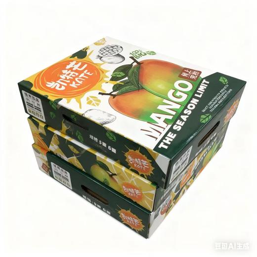 极物岛凯特芒礼盒 五斤装（6-8个/盒）【FY】 商品图0