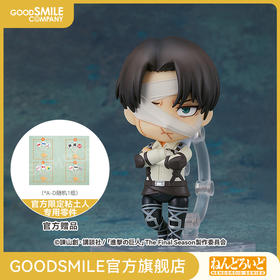 【GSC补款】粘土人 利威尔·阿克曼 The Final Season Ver. 进击的巨人