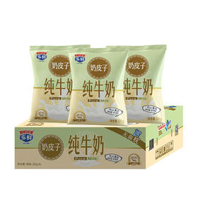 多鲜奶皮子纯牛奶利乐枕包装227g*16袋