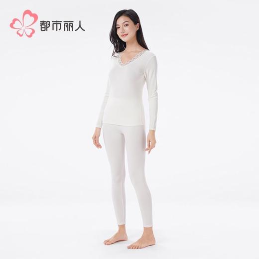 都市丽人RA螺纹双面绒女士保暖衣长袖长裤保暖衣套装LWH1B1 商品图2