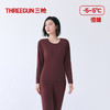 Threegun三枪 芯柔棉圆领女士内衣套-T20037D02 商品缩略图7