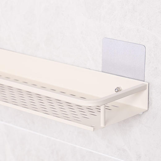 奇丽屋铝出奇兵网格瓶罐收纳架 商品图3