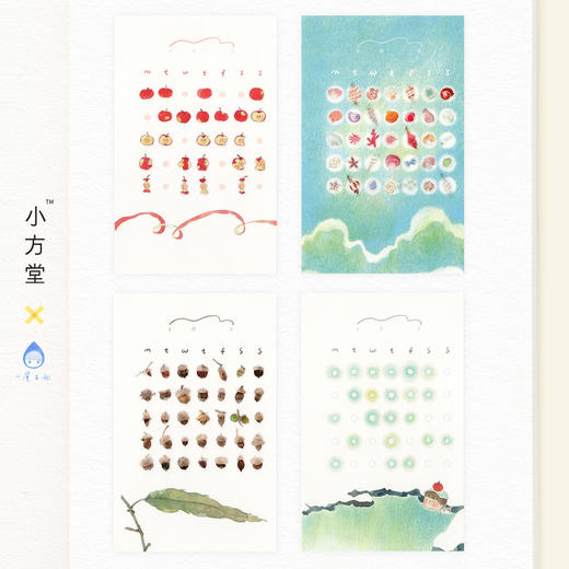 小方堂 四时轨迹 打卡便签内页和纸模切贴纸卷 商品图0