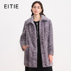 EITIE爱特爱气质立领保暖奢华水貂毛皮草大衣外套冬季新款D2593903X 商品缩略图0