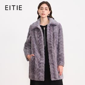 EITIE爱特爱气质立领保暖奢华水貂毛皮草大衣外套冬季新款D2593903X
