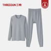 Threegun三枪 芯柔棉圆领男士内衣套-T20036D02 商品缩略图10