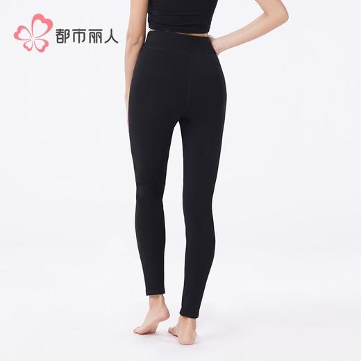 都市丽人打底裤女士保暖裤雅赛尔复合绒多层厚九分女裤LLH4E1 商品图3