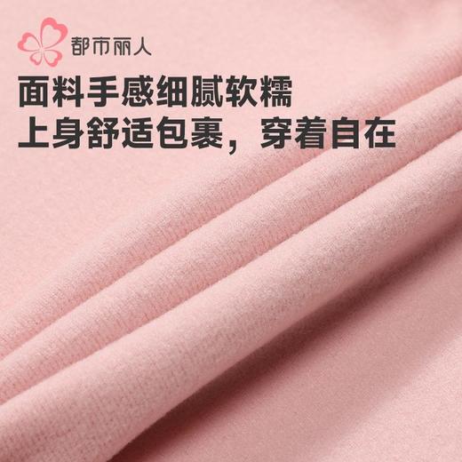 都市丽人打底裤女士保暖裤牛奶绒绒衣单层打底裤薄九分女裤LLH4F1 商品图6