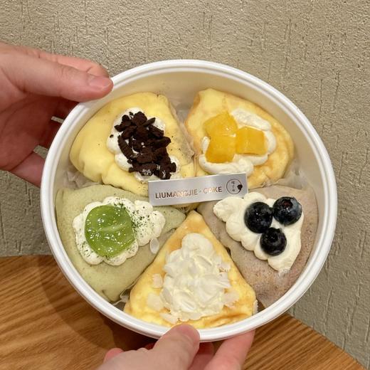 【五福可丽卷】超火五拼下午茶甜品（下午茶碗装）无生日配件 商品图1