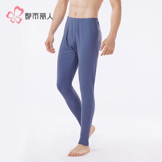 都市丽人打底裤男士保暖裤牛奶绒绒衣单层薄九分裤男裤FLH4D6 商品图2