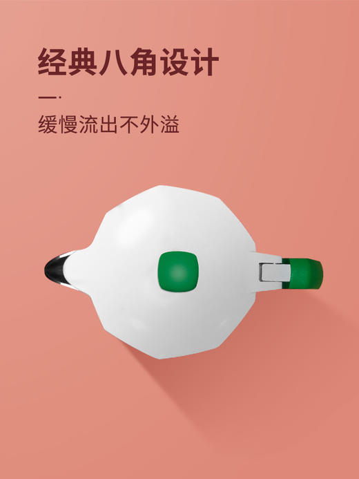 捷克/tescoma进口Paloma咖啡壶意式摩卡壶150ml 商品图1