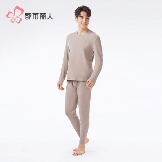 都市丽人保暖内衣暖肤绒4.0男士保暖衣长袖长裤保暖衣套装FWH1A5 商品图2
