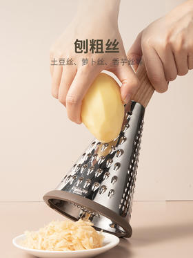 美珑美利kitchenlite不锈钢环形多用刨(姜蓉)