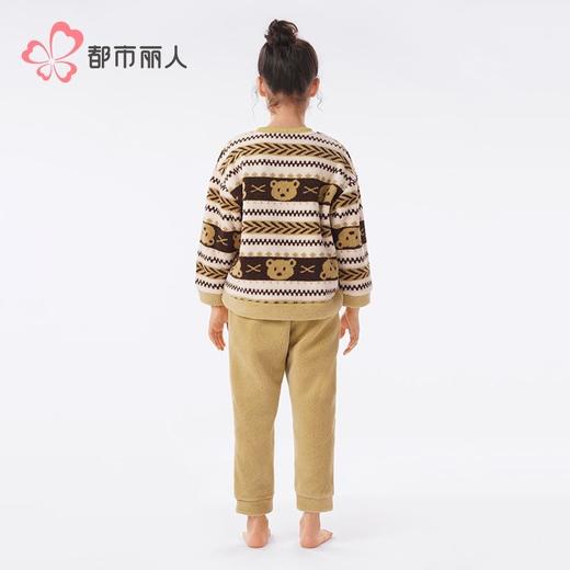 都市丽人睡衣男童女童蛋白绒家居服长袖长裤童装摇粒绒套装JHH9C3 商品图6
