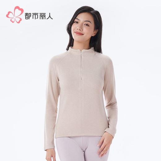 都市丽人保暖内衣黑金轻羽绒女士保暖衣保暖衣单件长袖上衣LWH5A6 商品图1