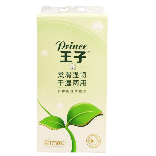 王子350抽提挂式抽纸1750张 商品图0