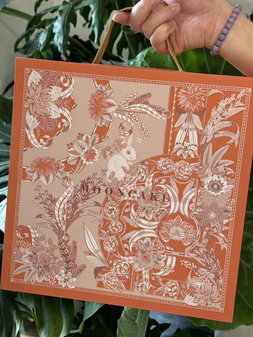 橙意满满礼盒 商品图1