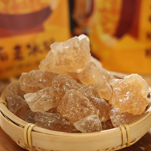 甘蔗老冰糖 500g*3 商品图2