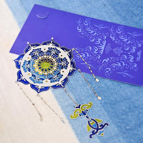 水族铜鼓鱼纹书签