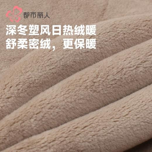 都市丽人打底裤女士保暖裤雅赛尔复合绒多层厚九分女裤LLH4E1 商品图5