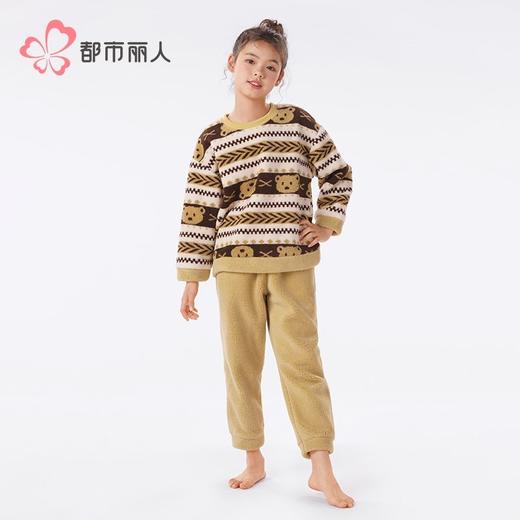 都市丽人睡衣男童女童蛋白绒家居服长袖长裤童装摇粒绒套装JHH9C3 商品图4