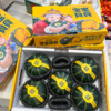 惠和一号贝贝南瓜 宝宝辅食 商品缩略图12