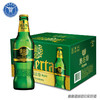 [啤酒]青岛奥古特啤酒218ml*6瓶 商品缩略图0