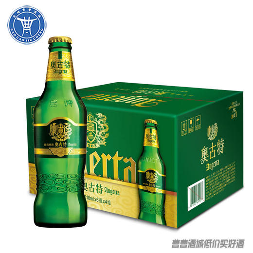 [啤酒]青岛奥古特啤酒218ml*6瓶 商品图0