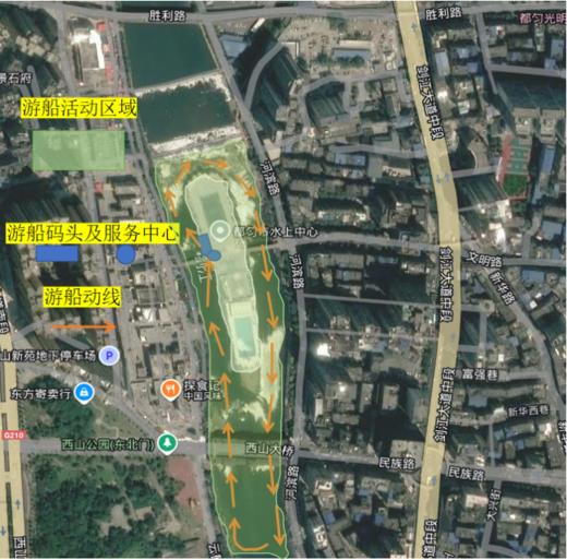 剑江游船船票2 商品图3